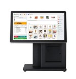 Caisse Tactile ZBM ST9200 Tunisie