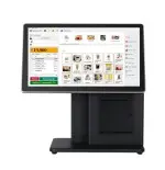Caisse Tactile ZBM ST9200 Tunisie